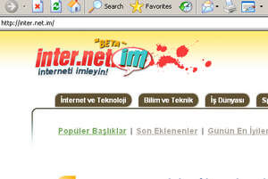 inter.net.im