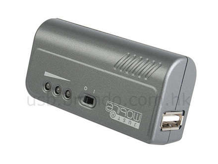 Portable USB Yuvası