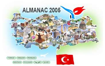 almanac2005.jpg