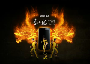 Nokia N96 Bruce Lee 