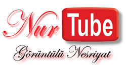 NurTube Logo