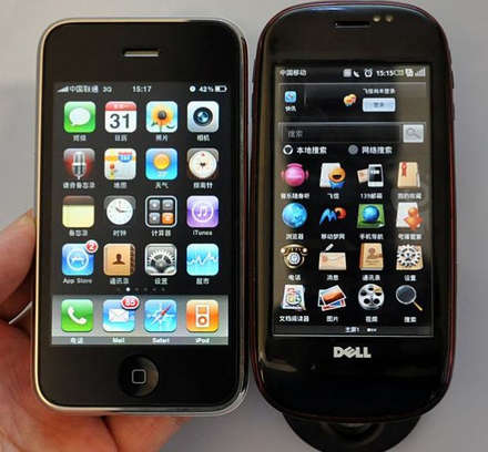 iPhone ve China Mobile'ın tanıttığı Dell Mini 3i yanyana
