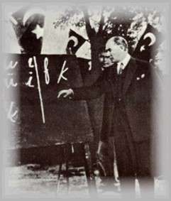 Öğretmen Mustafa Kemal Aatürk