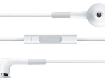 apple in ear headphones