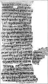 el yazması papirus kağıdı