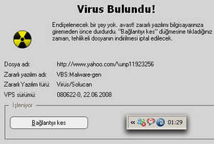 VBS:Malware-gen