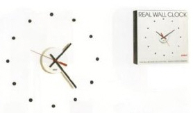 Zelco Real Wall Clock 