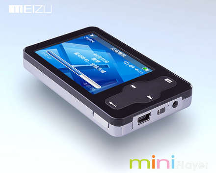Meizu Mini Player