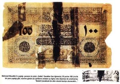 Mehmed Muzaffer'in yaptığı sahte paranın ön yüzü