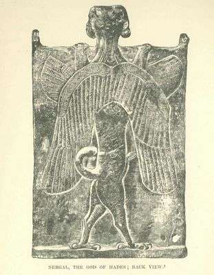 Nergal, The God Of Hades; BACK VIEW