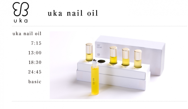 Uka Nail Oil